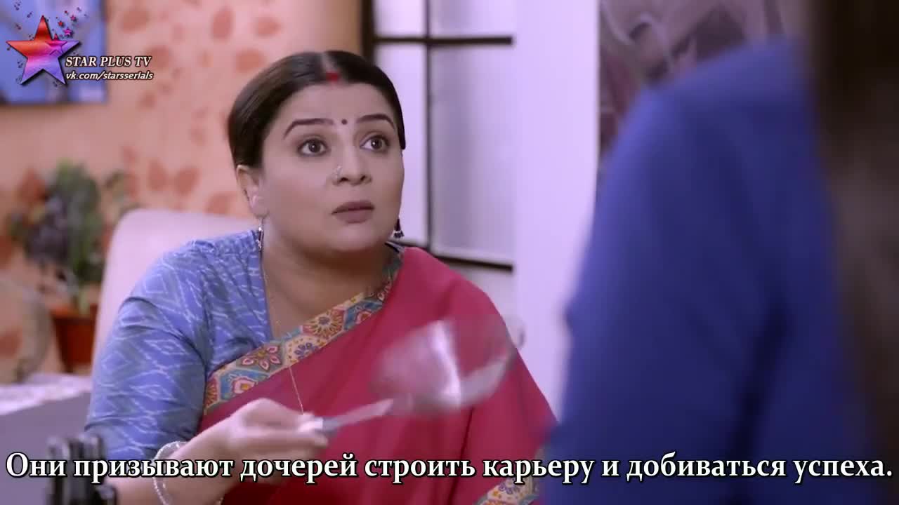 Мать индии 25 серия Мать индии 25 серия