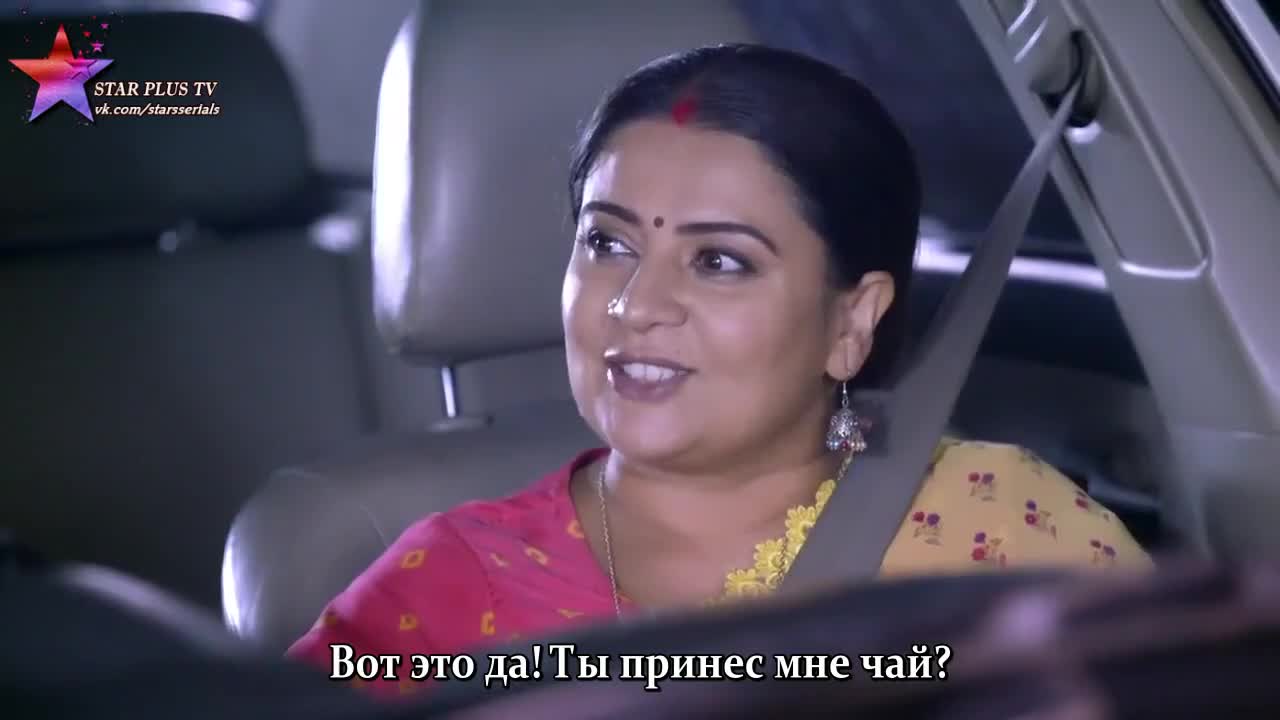 Мать индии 26 серия Мать индии 26 серия