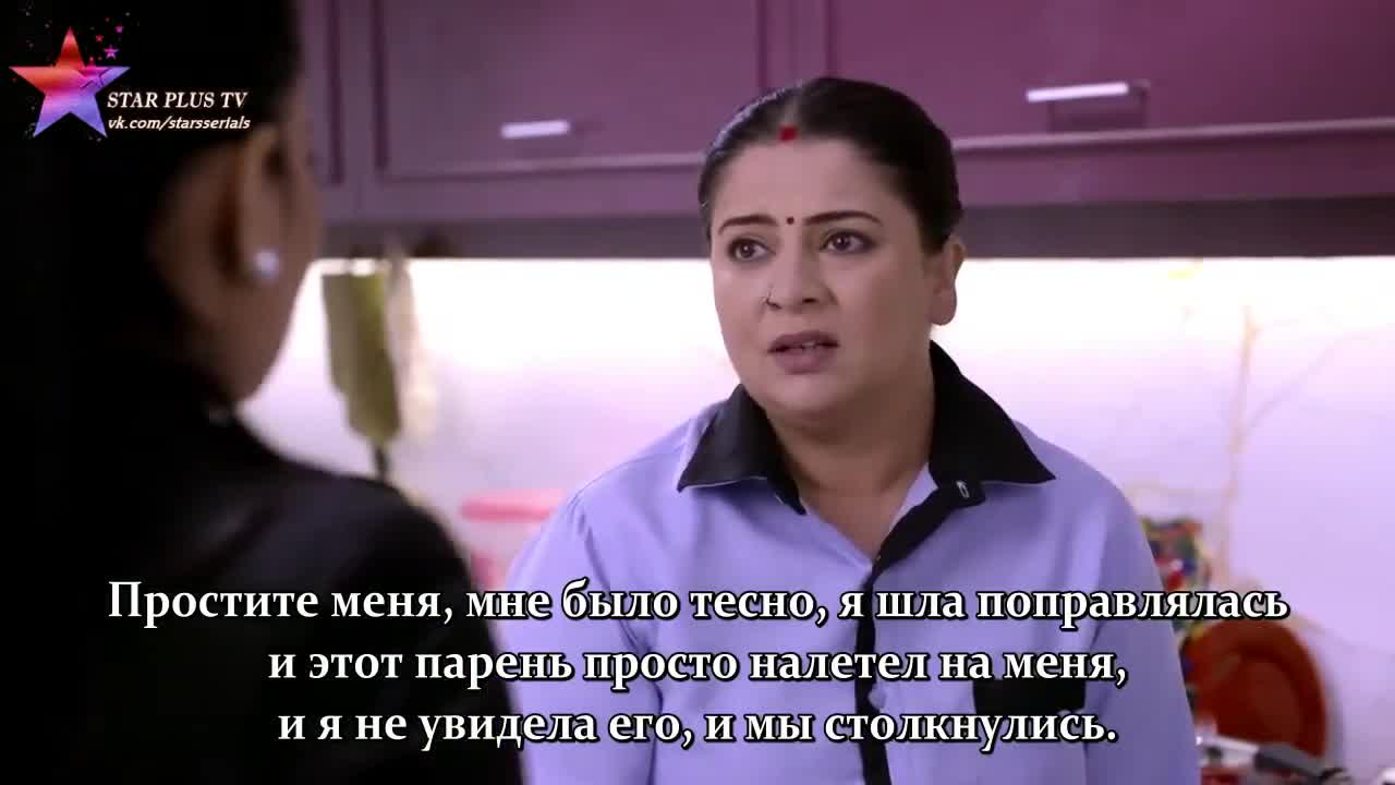 Мать индии 28 серия Мать индии 28 серия