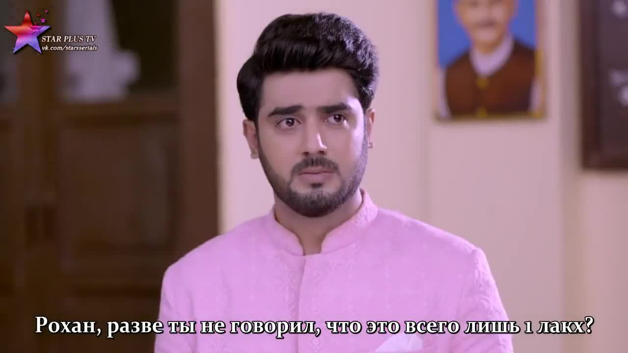 Мать индии 32 серия Мать индии 32 серия