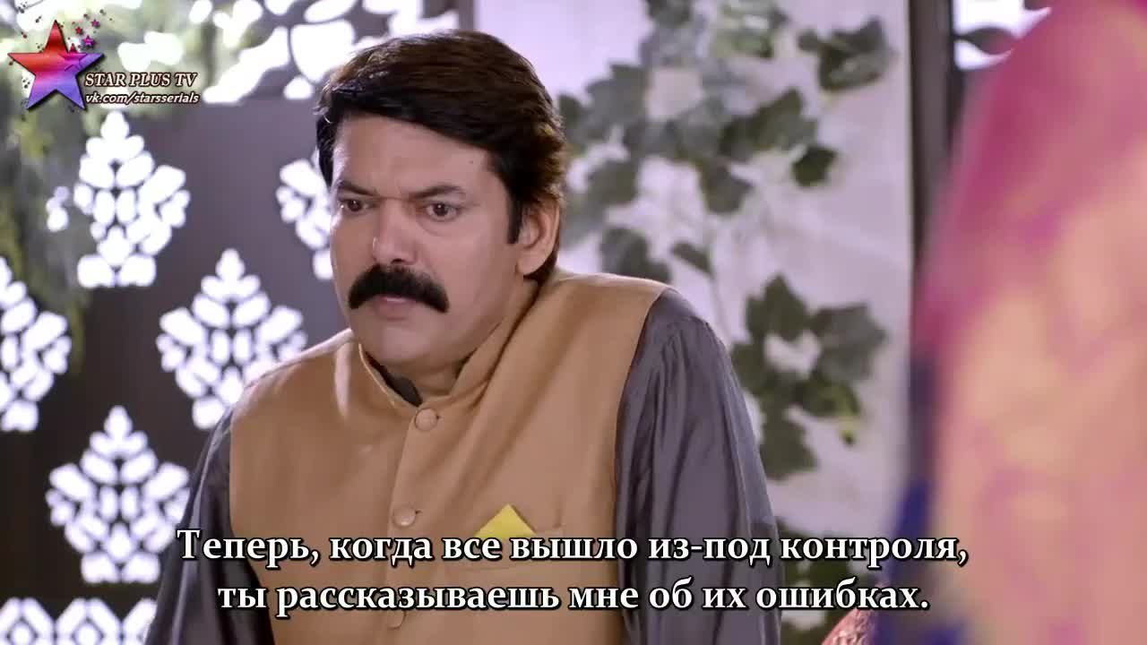 Мать индии 33 серия Мать индии 33 серия