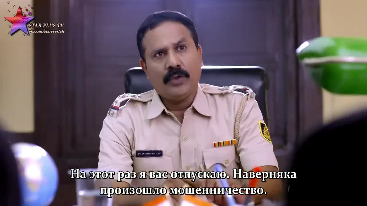 Мать индии 46 серия Мать индии 46 серия