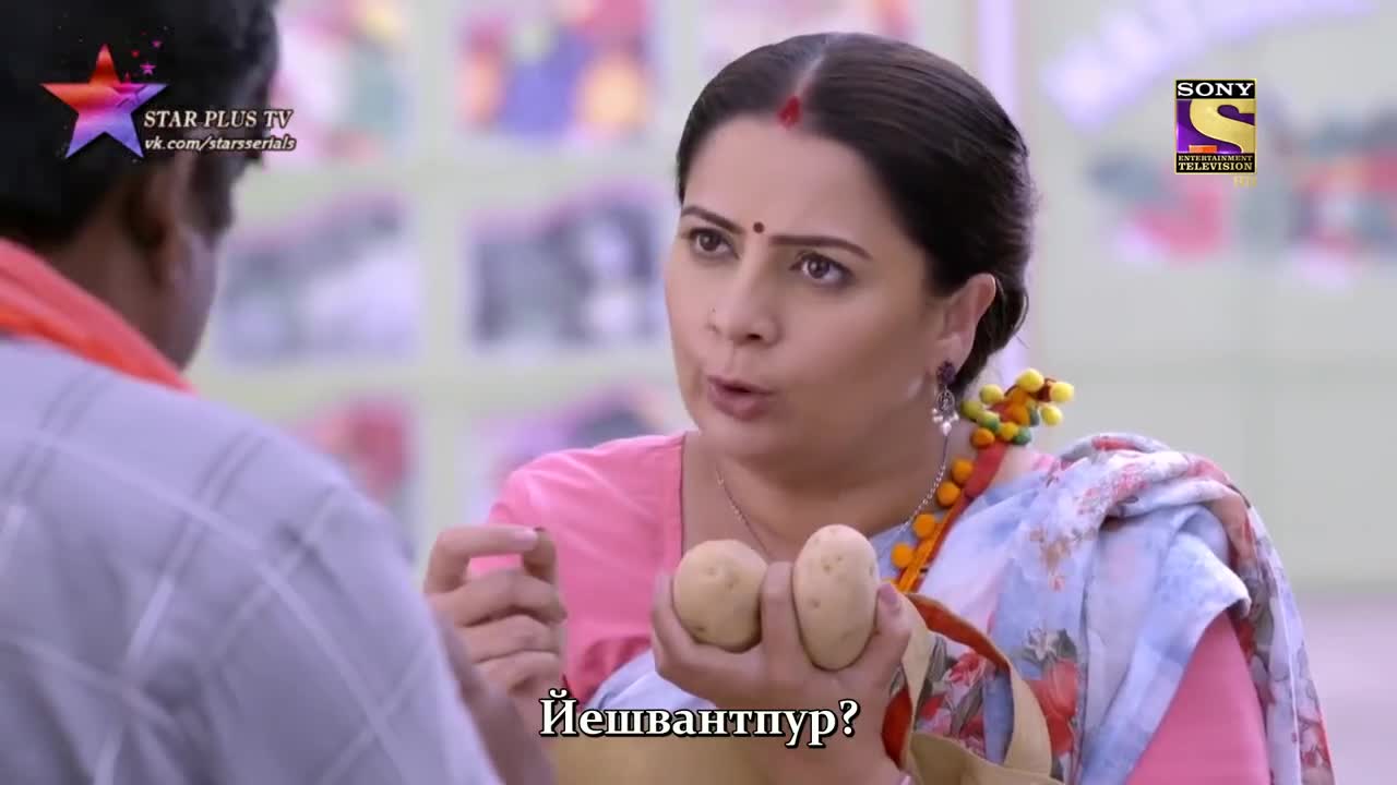 Мать индии 5 серия Мать индии 5 серия