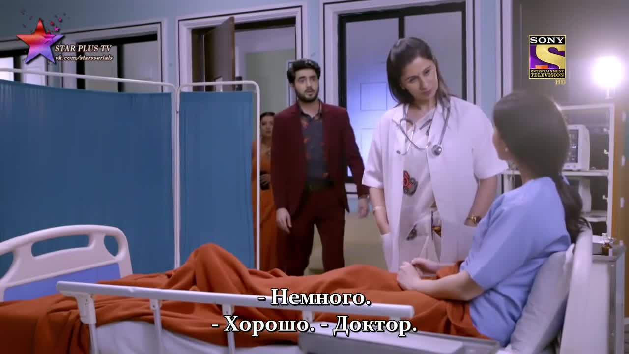 Мать индии 7 серия Мать индии 7 серия