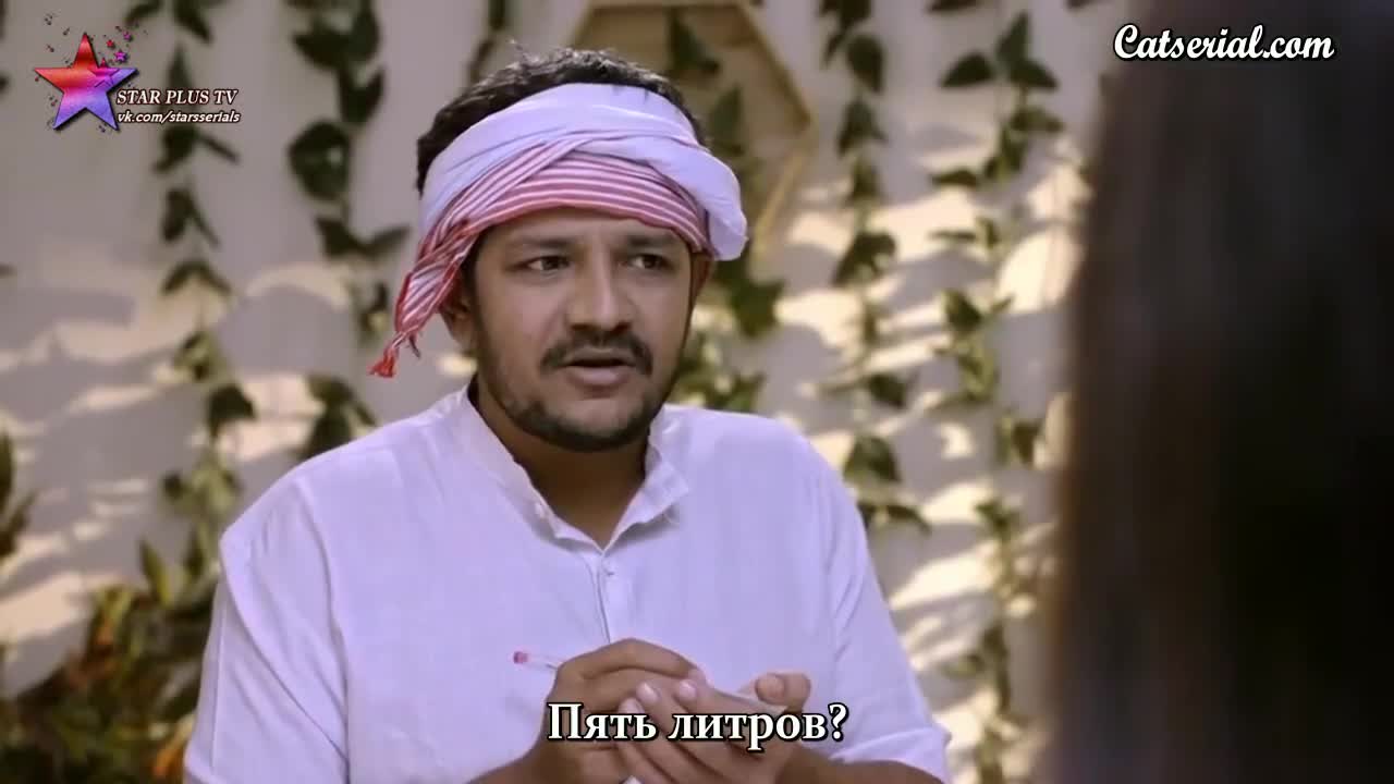 Мать индии 74 серия Мать индии 74 серия