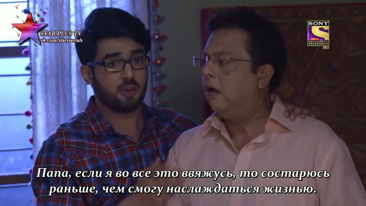 Мать индии 8 серия Мать индии 8 серия