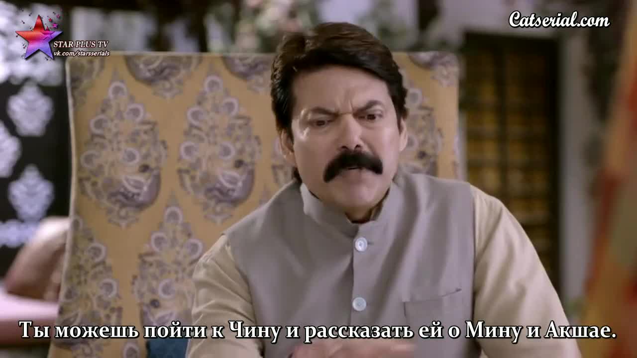 Мать индии 82 серия Мать индии 82 серия