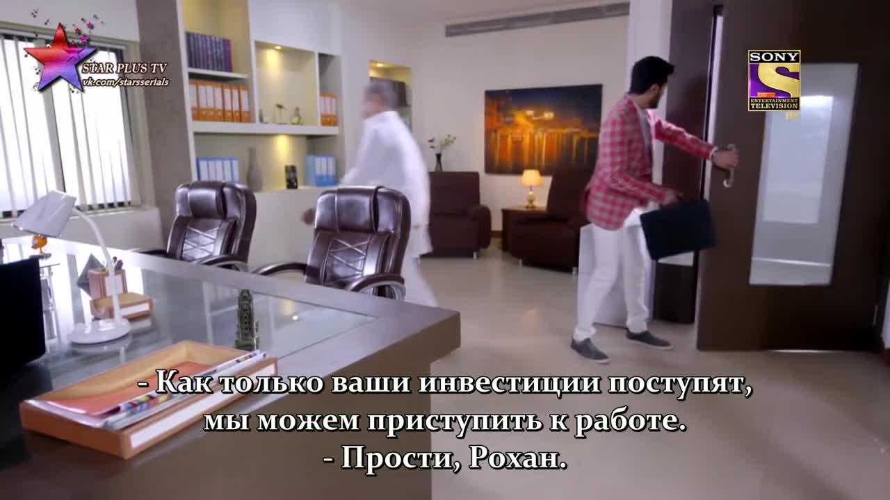 Мать индии 9 серия Мать индии 9 серия