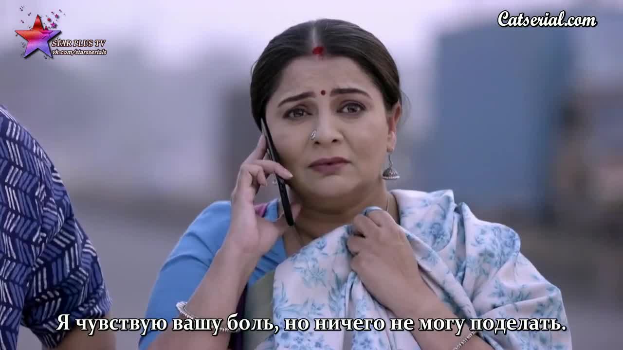 Мать индии 95 серия Мать индии 95 серия