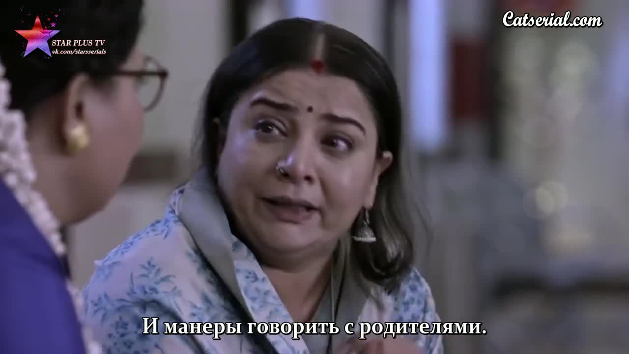 Мать индии 97 серия Мать индии 97 серия