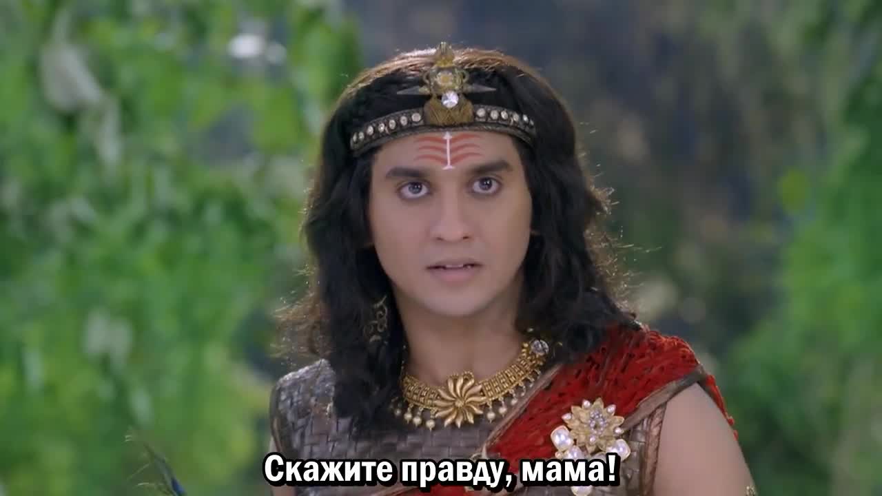 Махакали. Конец – это начало 15 серия Махакали. Конец – это начало 15 серия