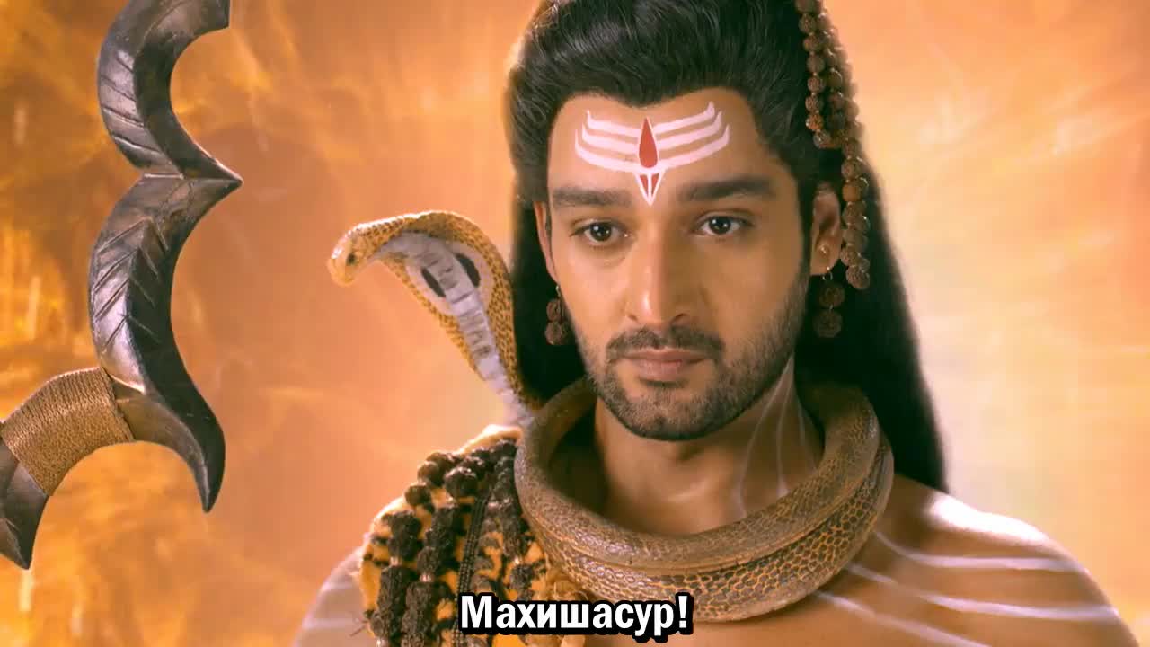 Махакали. Конец – это начало 22 серия Махакали. Конец – это начало 22 серия