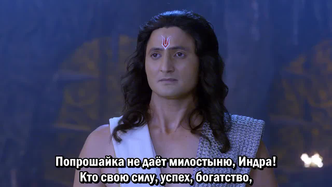 Махакали. Конец – это начало 38 серия Махакали. Конец – это начало 38 серия