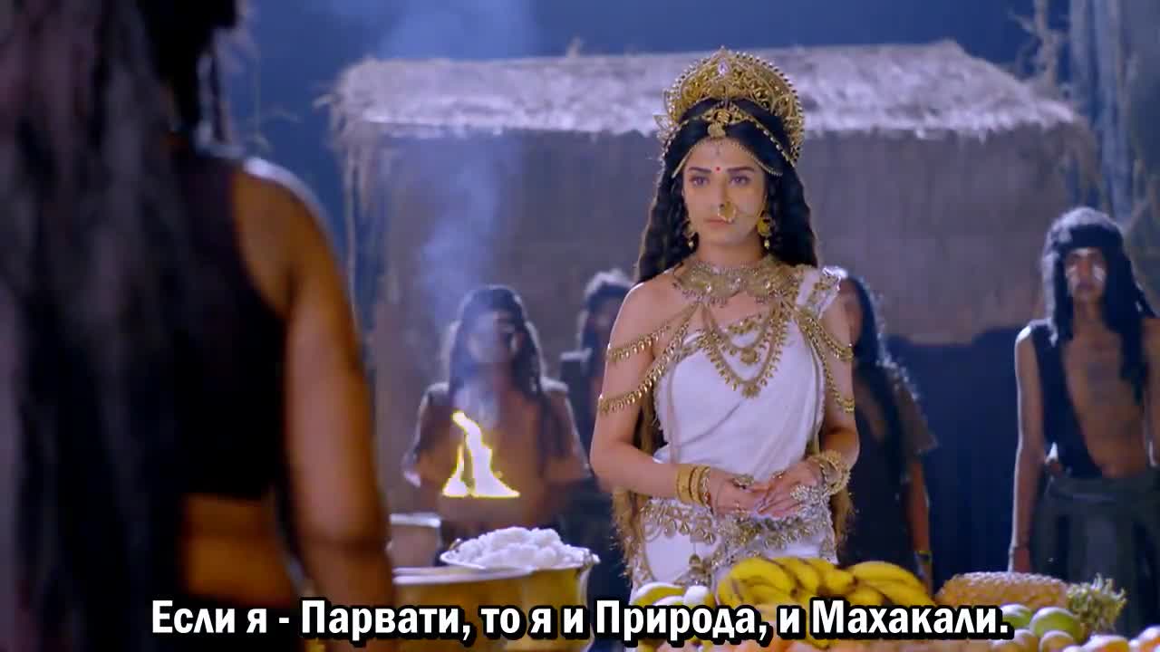 Махакали. Конец – это начало 43 серия Махакали. Конец – это начало 43 серия