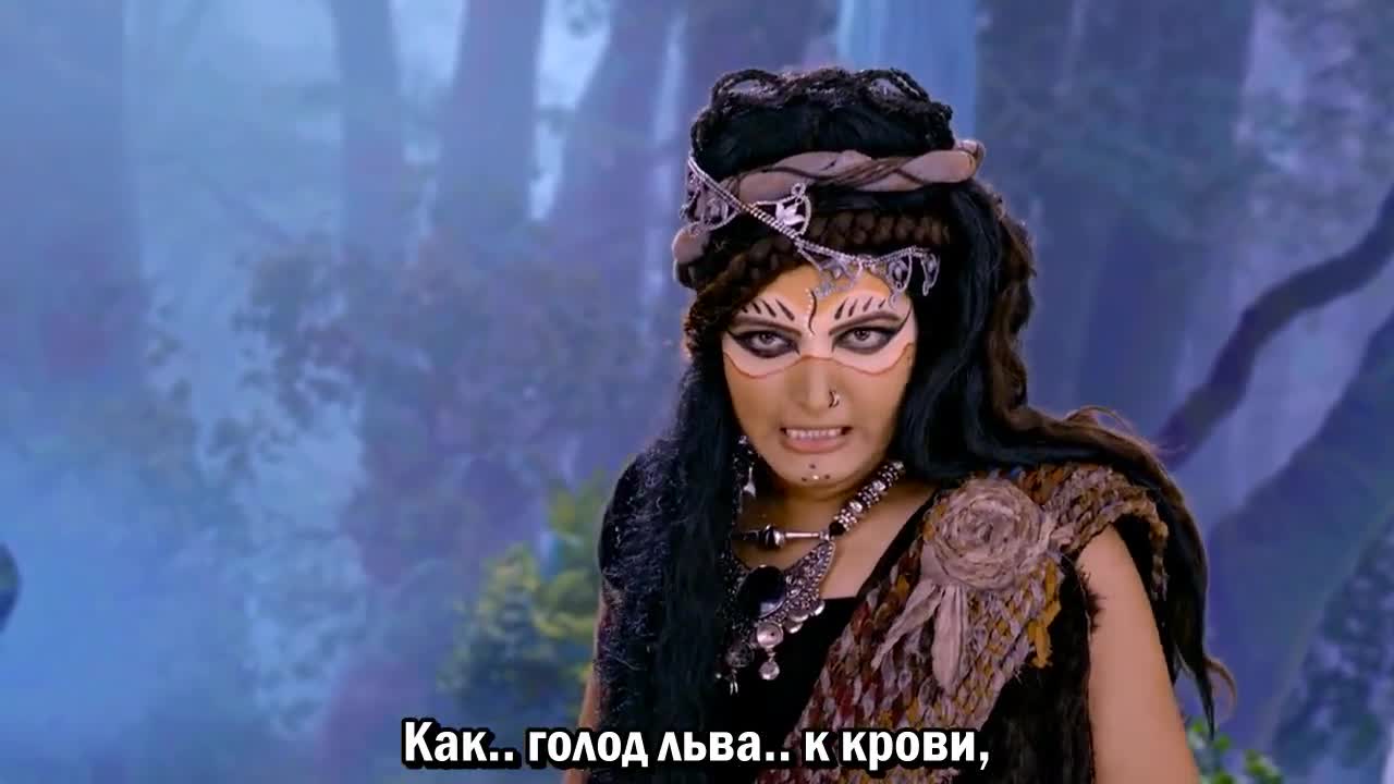 Махакали. Конец – это начало 46 серия