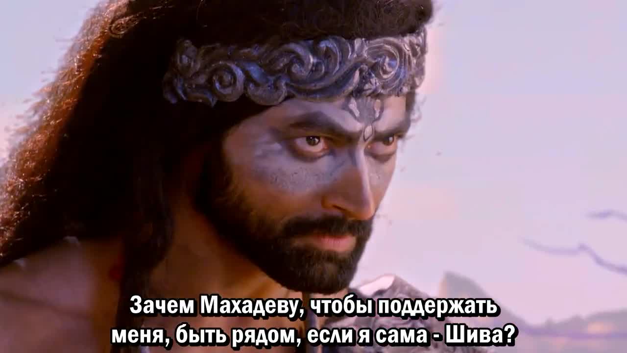Махакали. Конец – это начало 47 серия