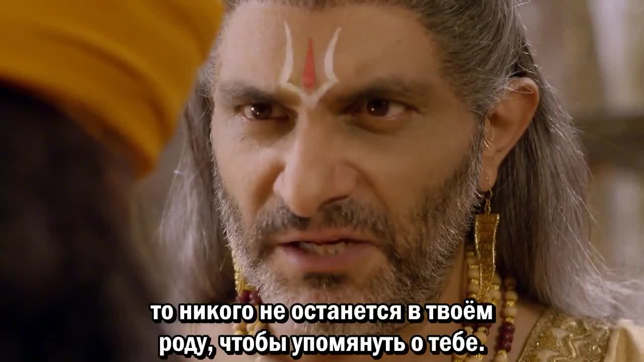 Махакали. Конец – это начало 5 серия Махакали. Конец – это начало 5 серия