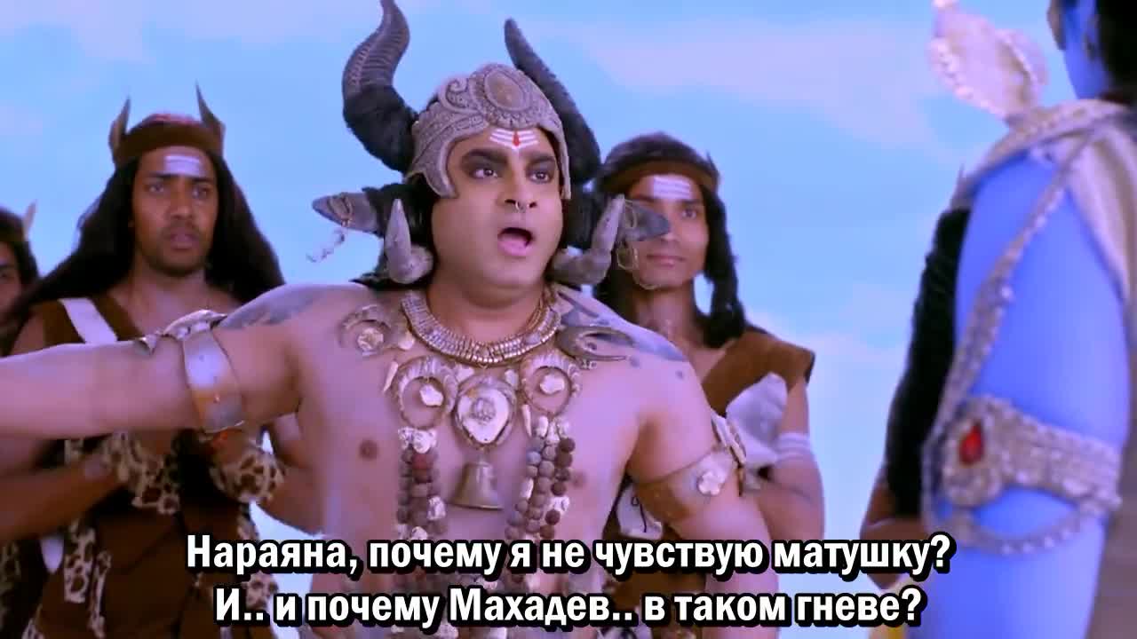 Махакали. Конец – это начало 50 серия Махакали. Конец – это начало 50 серия