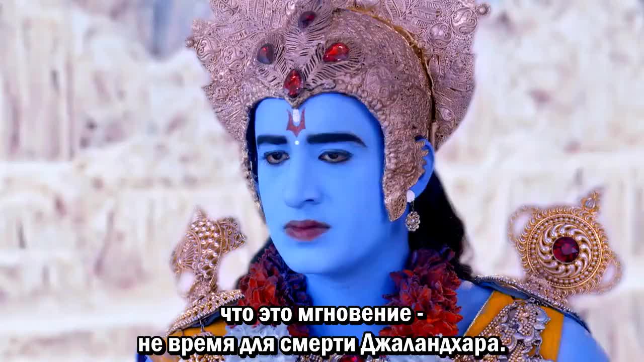 Махакали. Конец – это начало 59 серия Махакали. Конец – это начало 59 серия