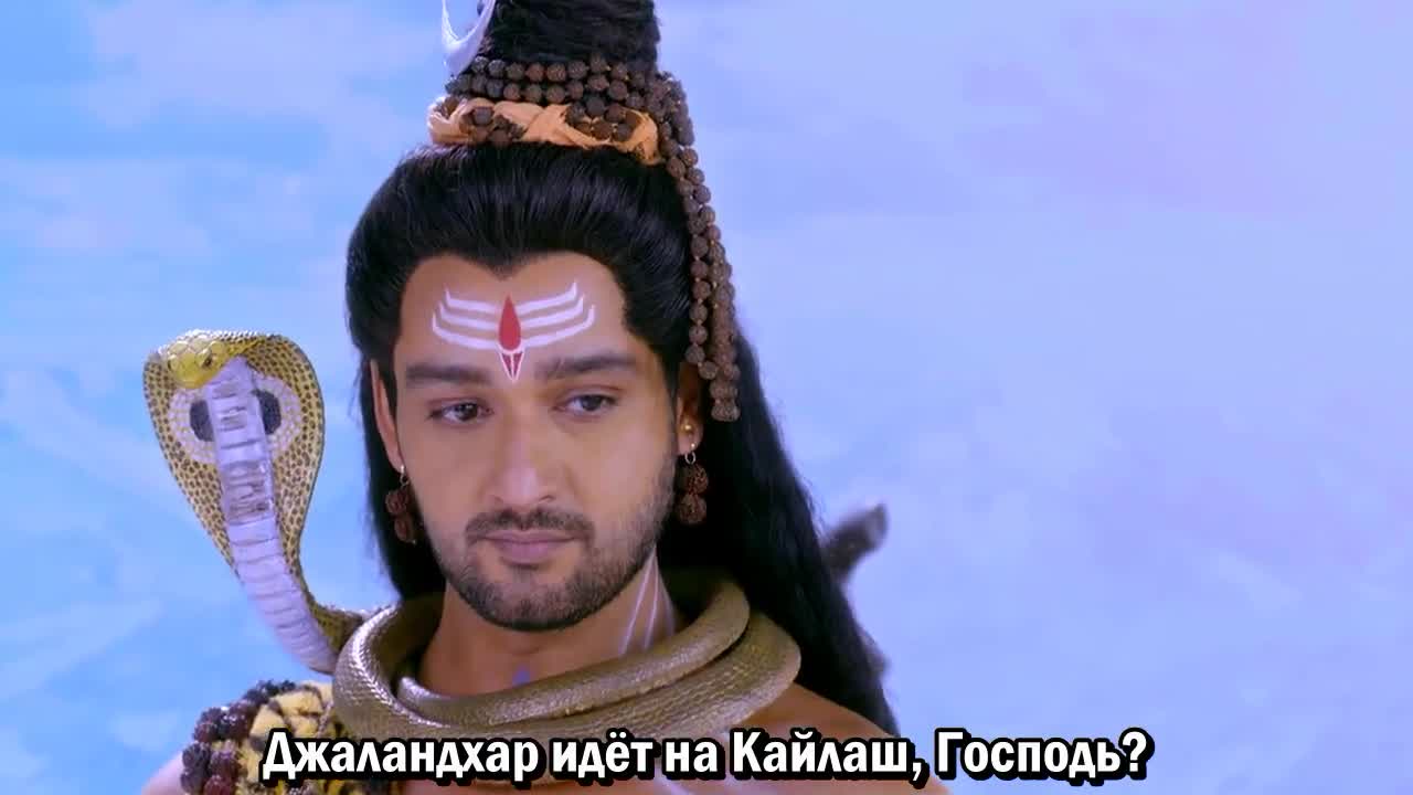 Махакали. Конец – это начало 62 серия Махакали. Конец – это начало 62 серия