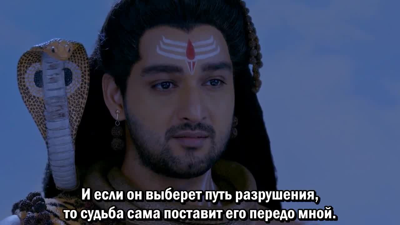 Махакали. Конец – это начало 64 серия Махакали. Конец – это начало 64 серия
