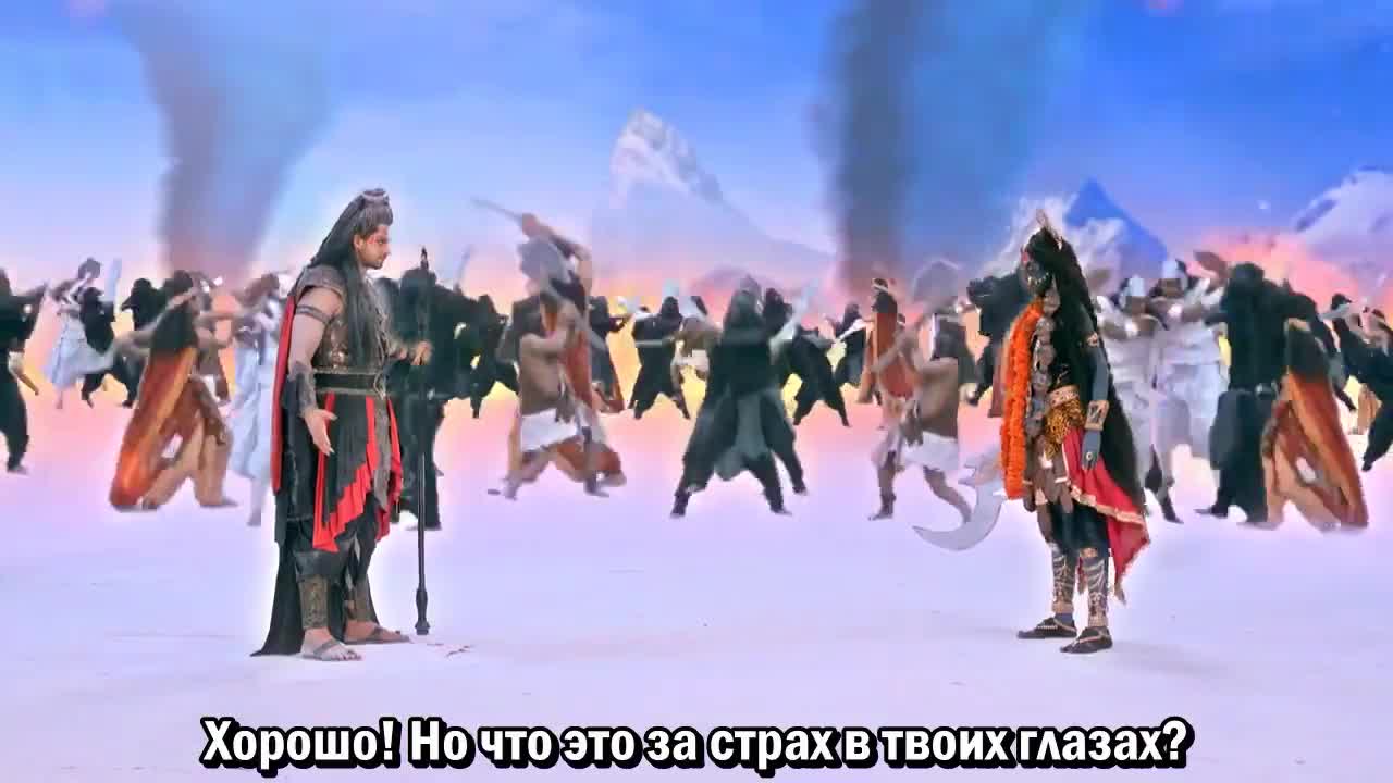 Махакали. Конец – это начало 65 серия Махакали. Конец – это начало 65 серия