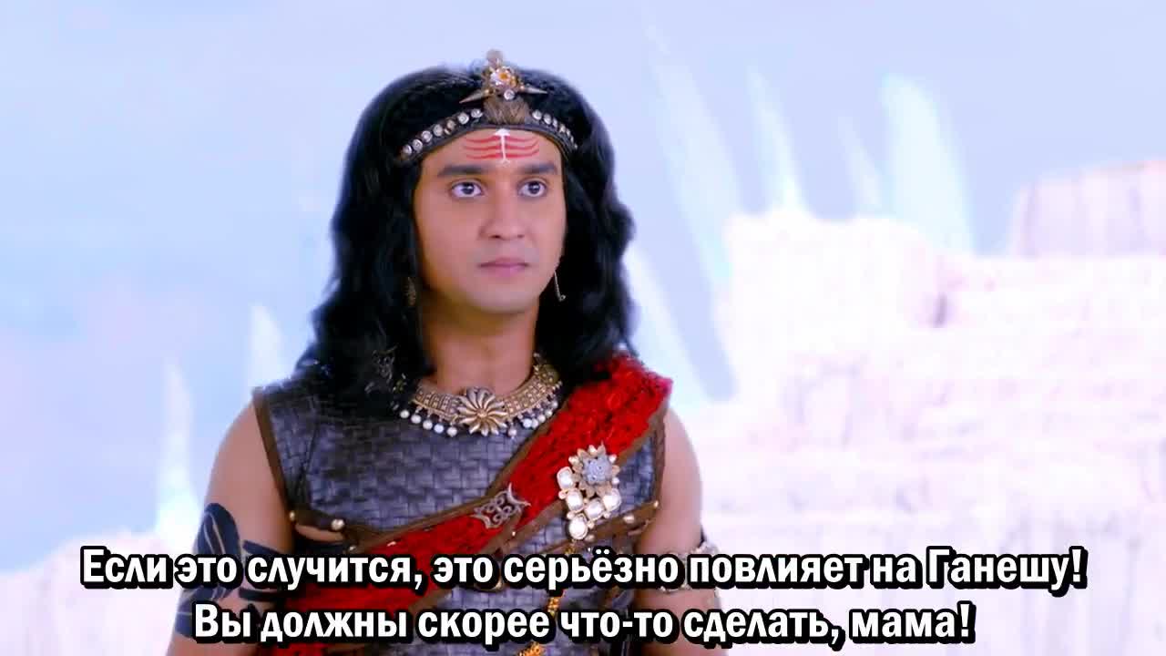 Махакали. Конец – это начало 77 серия Махакали. Конец – это начало 77 серия