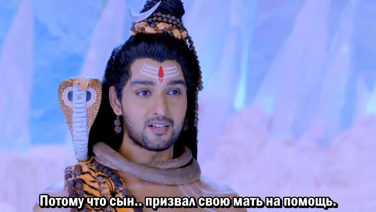 Махакали. Конец – это начало 82 серия Махакали. Конец – это начало 82 серия