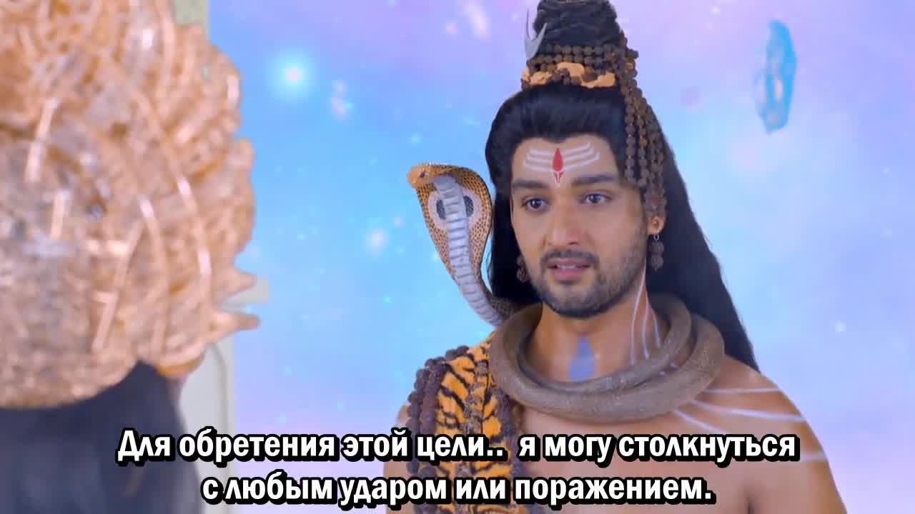 Махакали. Конец – это начало 83 серия Махакали. Конец – это начало 83 серия