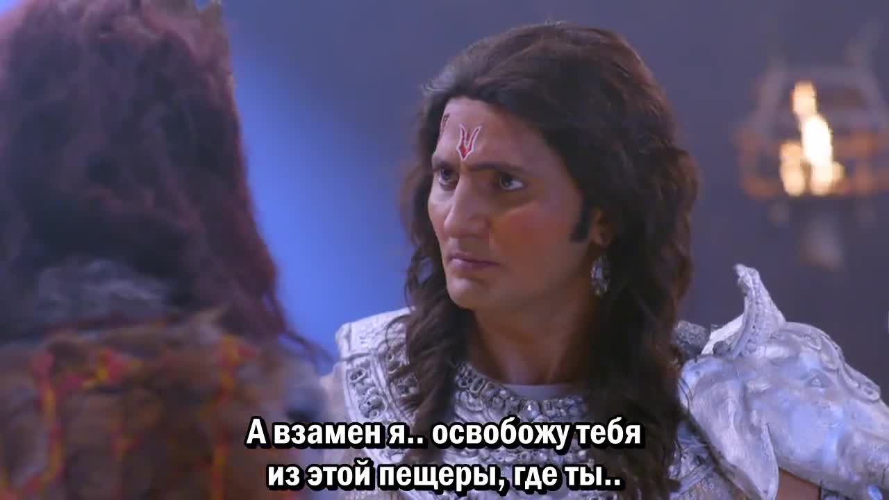 Махакали. Конец – это начало 92 серия