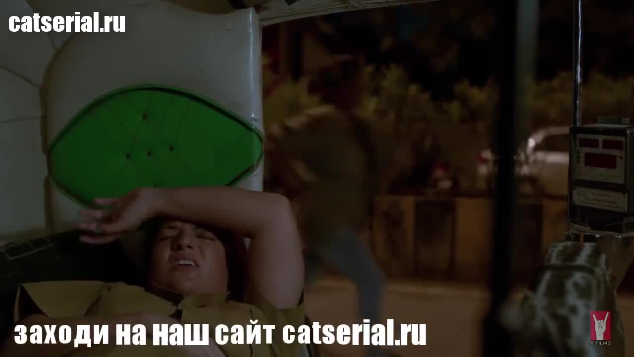 Мир мужчин 3 серия