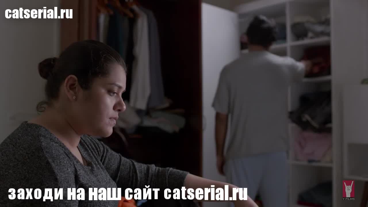 Мир мужчин 4 серия