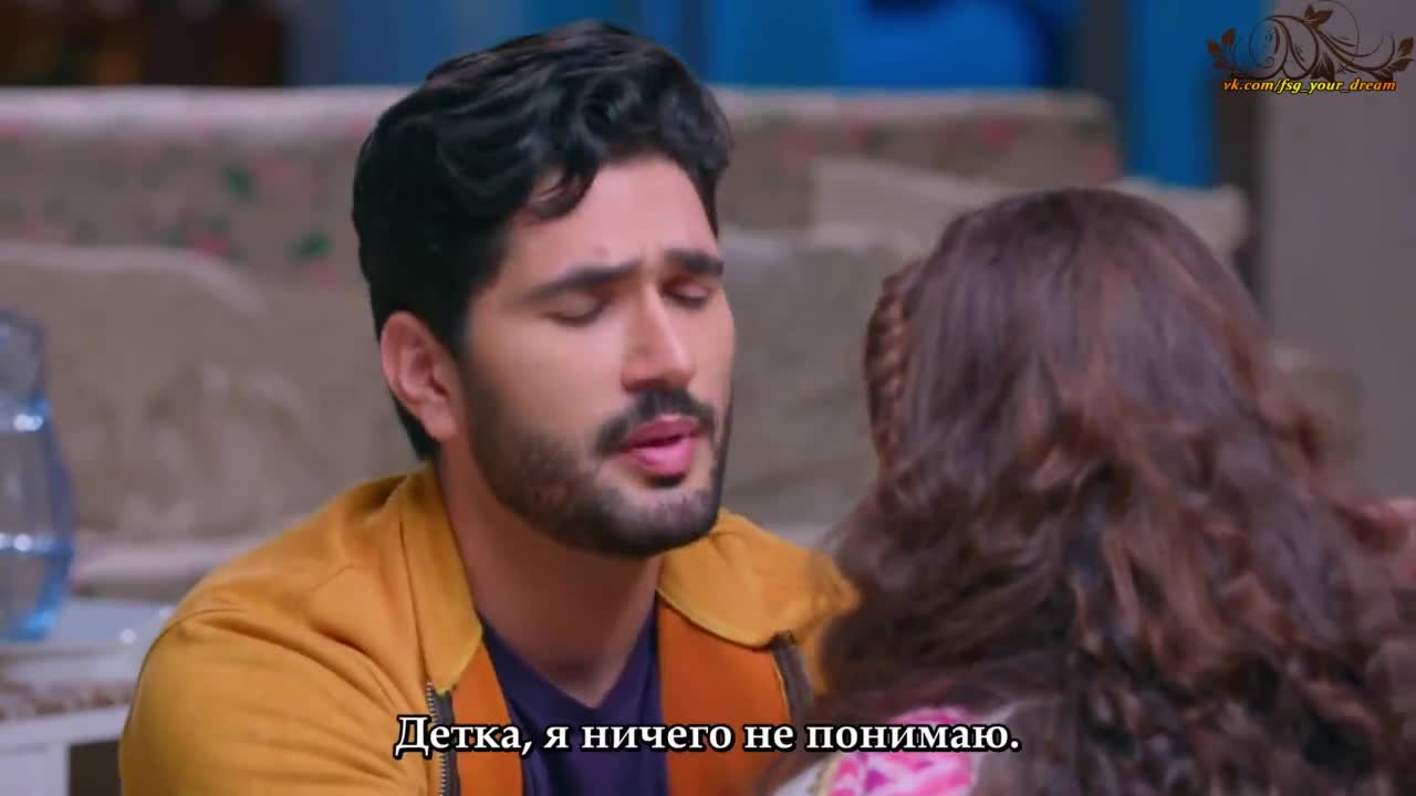 Младшая Госпожа 2 10 серия