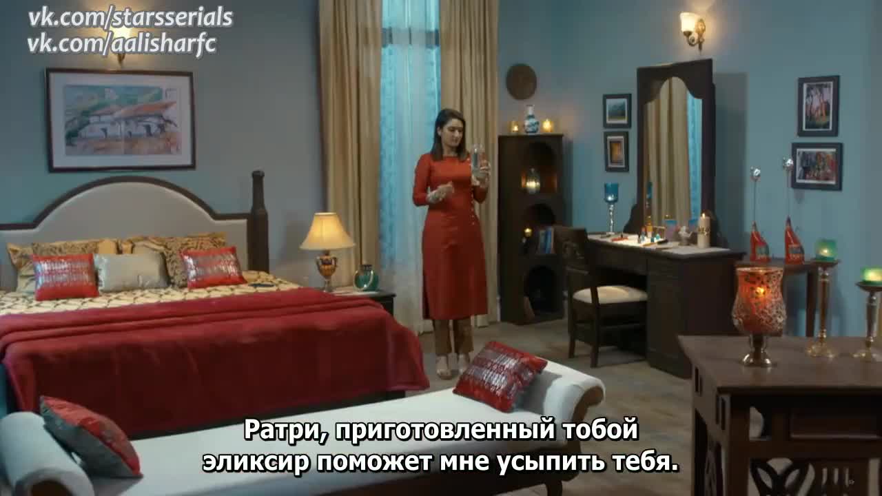 Моя кукла 26 серия