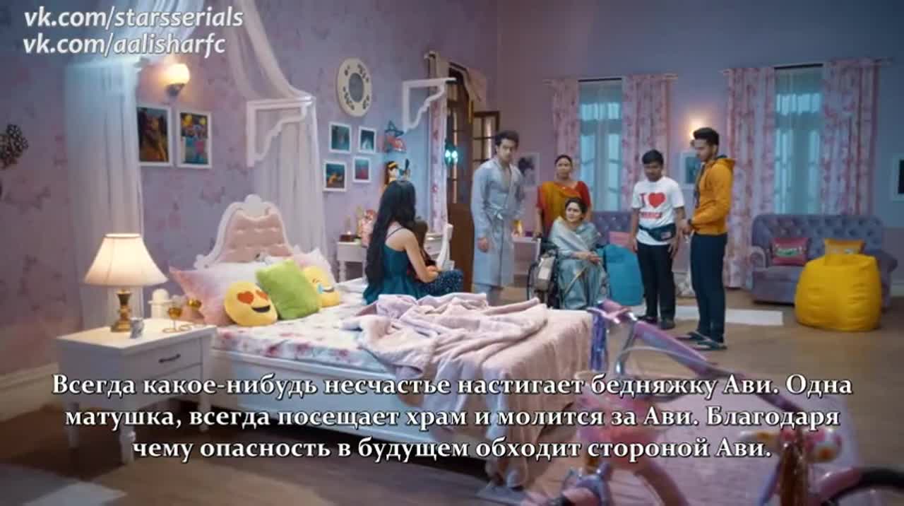 Моя кукла 27 серия