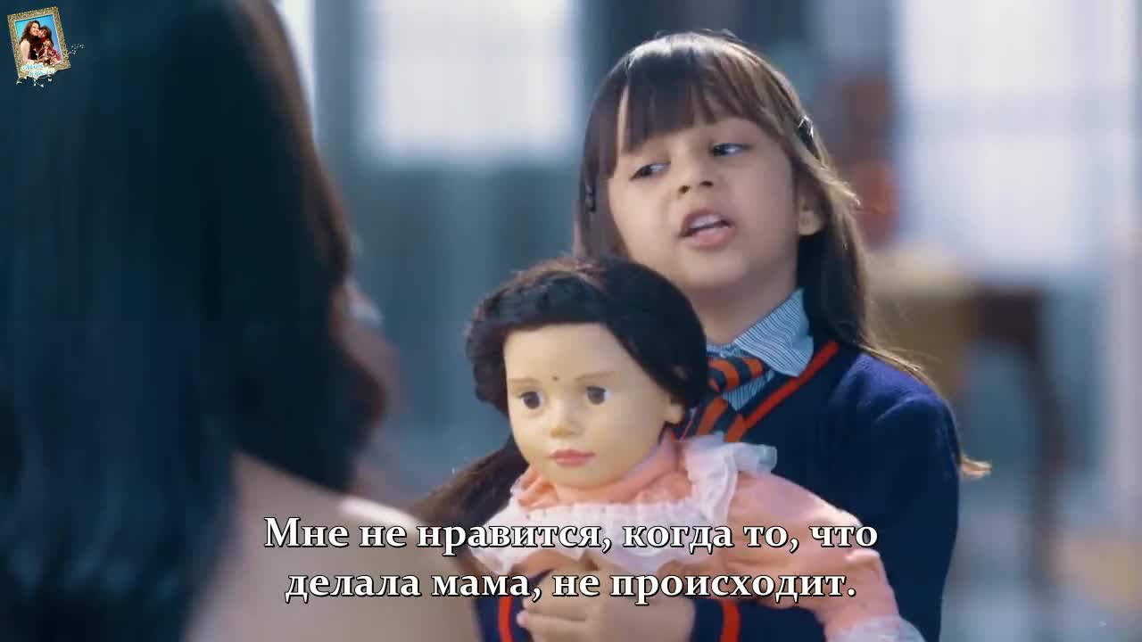 Моя кукла 38 серия