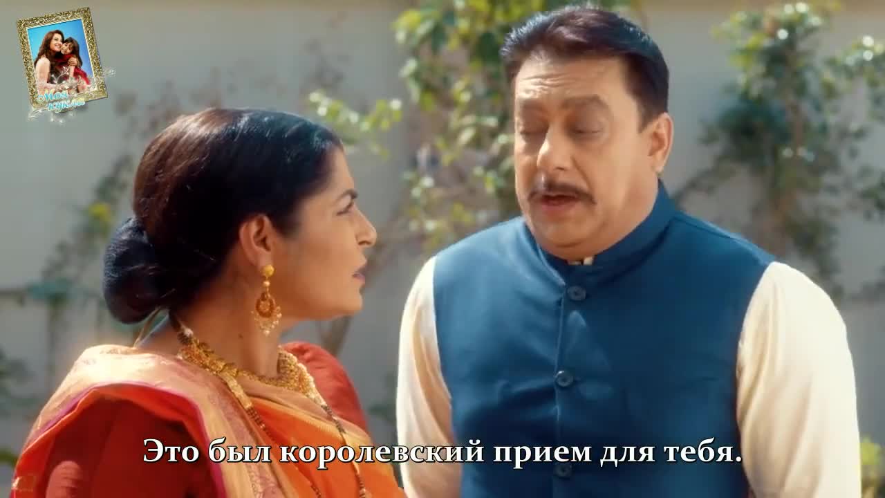 Моя кукла 39 серия