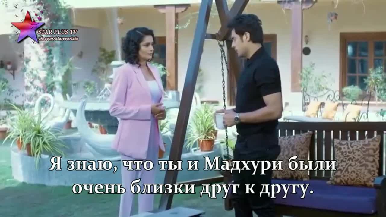 Моя кукла 42 серия