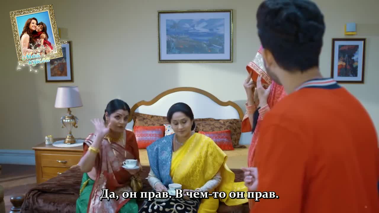 Моя кукла 43 серия Моя кукла 43 серия