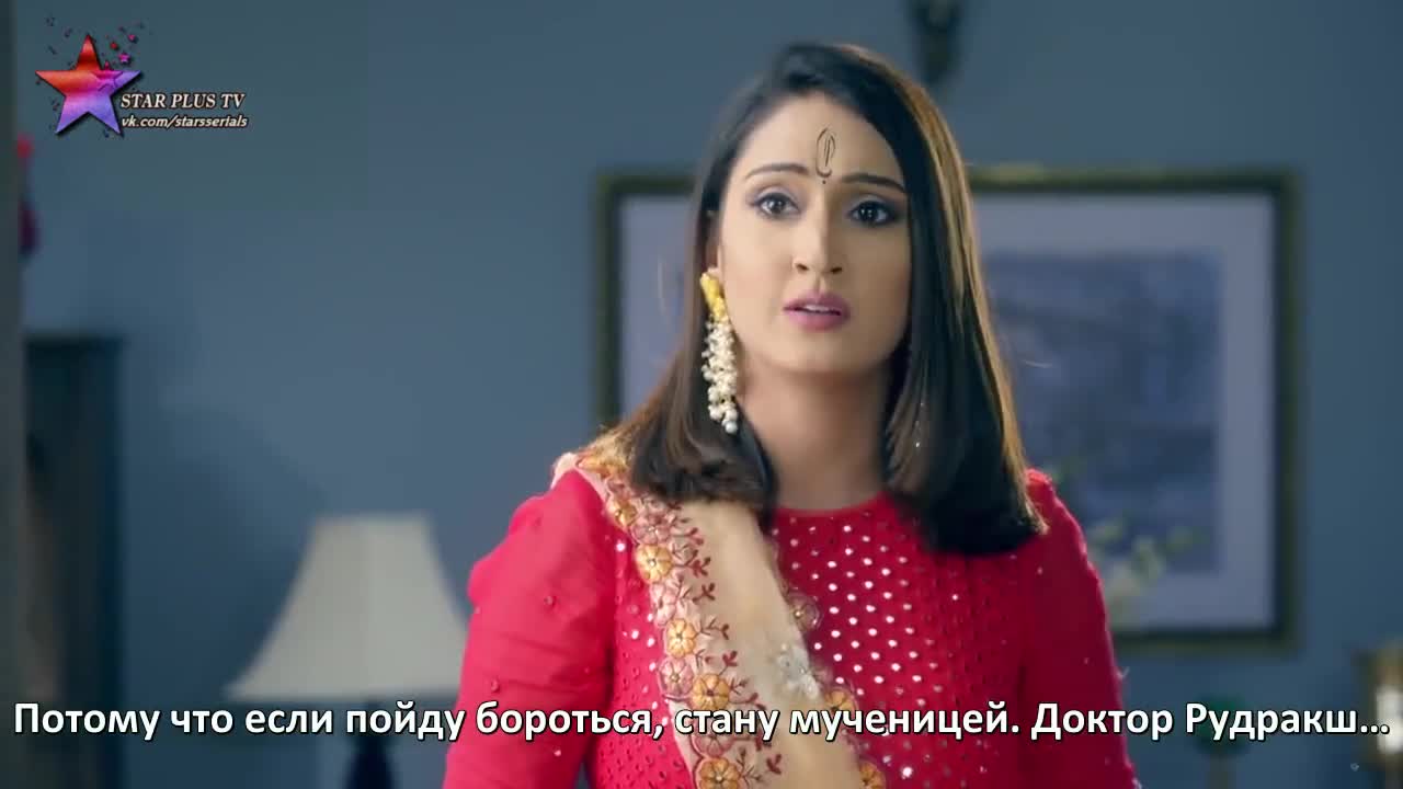 Моя кукла 48 серия