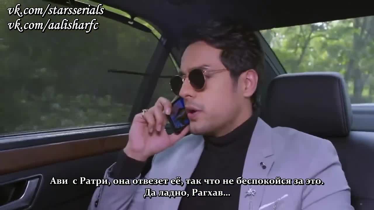 Моя кукла 6 серия