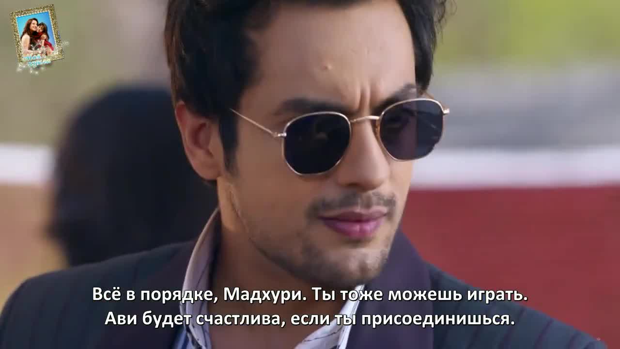 Моя кукла (2019) 75 серия