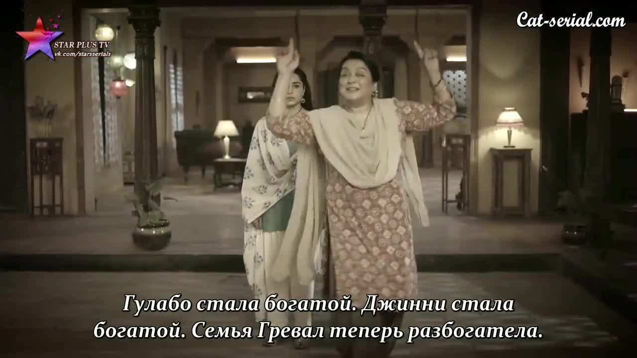 Моя Луна 104 серия Моя Луна 104 серия