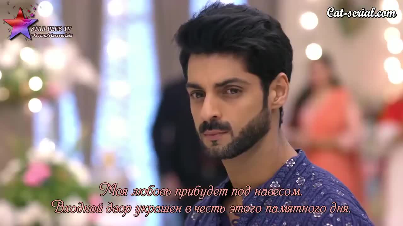 Моя Луна 11 серия Моя Луна 11 серия