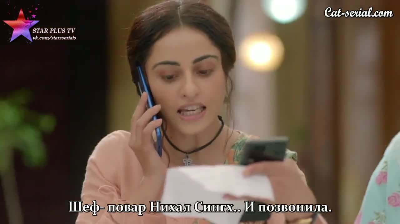 Моя Луна 3 серия Моя Луна 3 серия