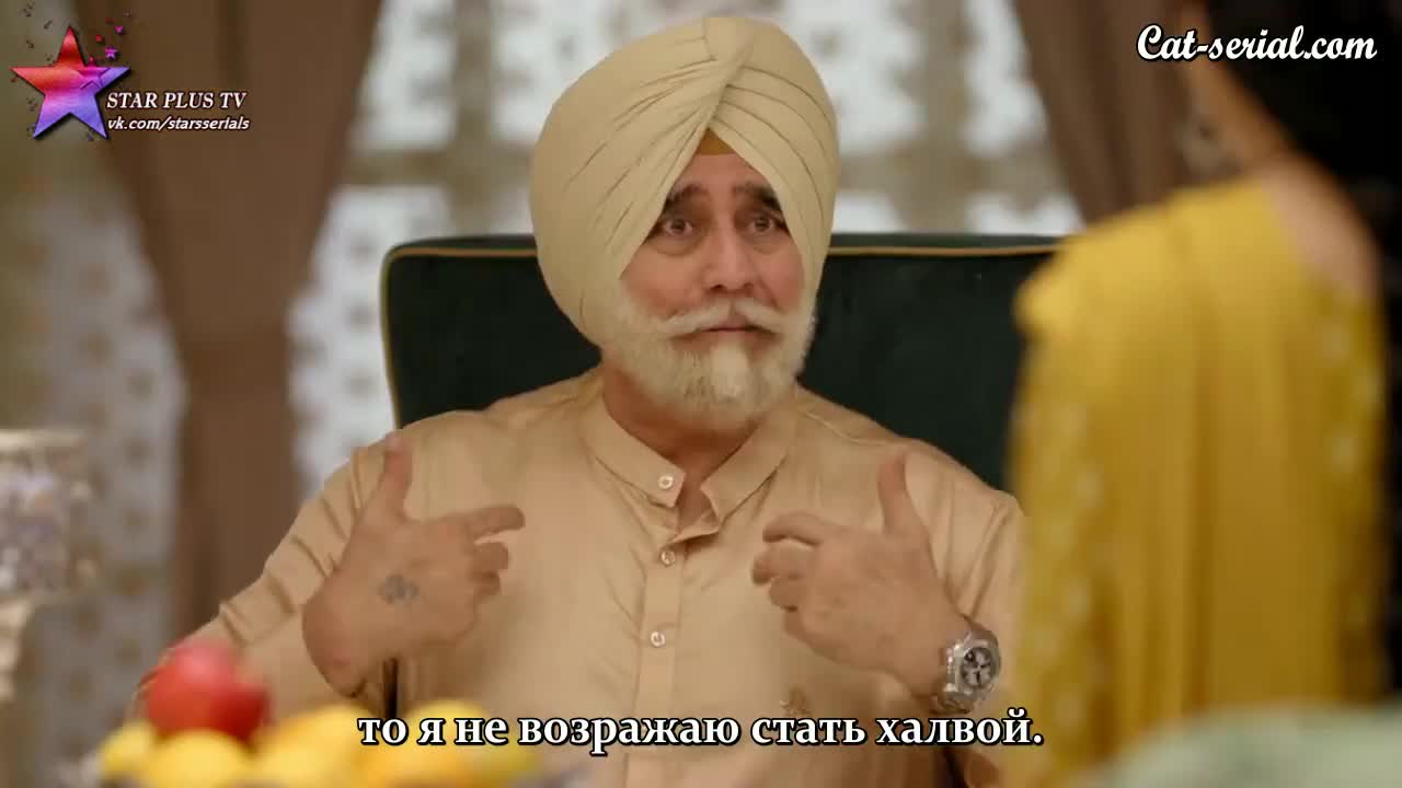 Моя Луна (2022) 31 серия