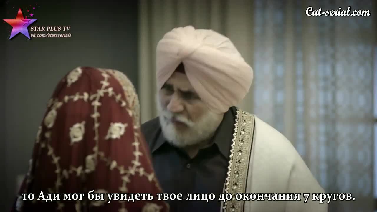 Моя Луна 39 серия Моя Луна 39 серия