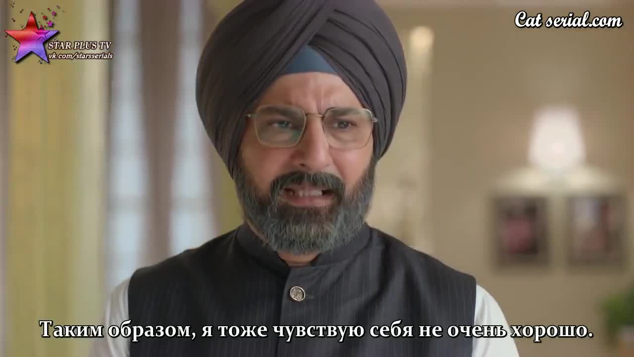 Моя Луна 4 серия Моя Луна 4 серия