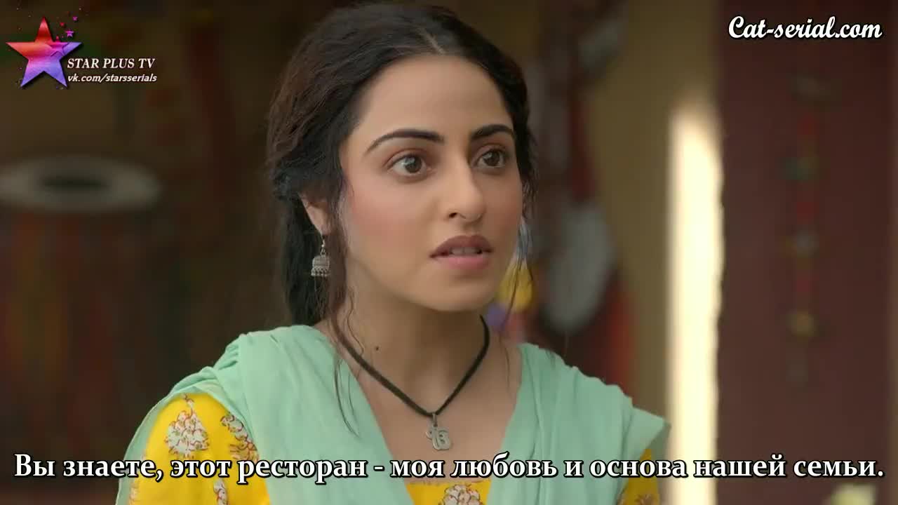 Моя Луна 5 серия Моя Луна 5 серия