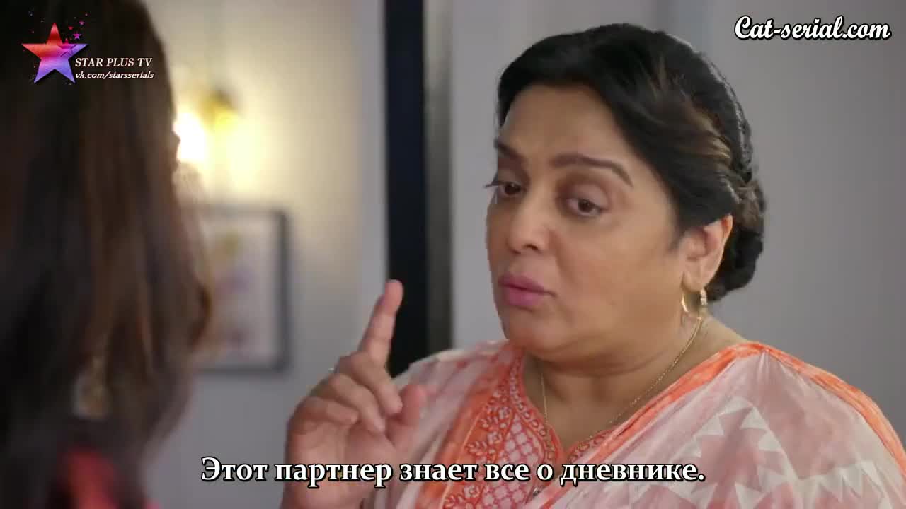 Моя Луна 55 серия Моя Луна 55 серия